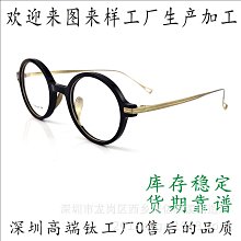 萬年經典款原創小眾鞋設計感1970霧霾藍低幫帆布鞋男女情侶款板鞋 歷史價格詳細信息