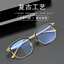 【新款】深圳眼鏡框純鈦女生 克羅星同款9681復古可配近視 防藍光眼鏡批發 歷史價格詳細信息