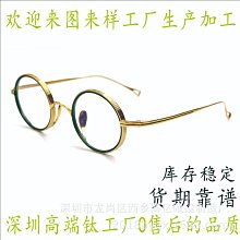 萬年經典款原創小眾鞋設計感1970霧霾藍低幫帆布鞋男女情侶款板鞋 歷史價格詳細信息