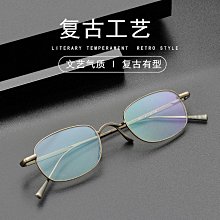 日系純鈦大臉方框男潮大框近視眼鏡架金子9999同款商務純鈦眼鏡架 歷史價格詳細信息