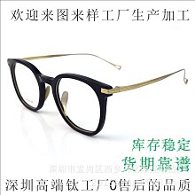 萬年經典款原創小眾鞋設計感1970霧霾藍低幫帆布鞋男女情侶款板鞋 歷史價格詳細信息