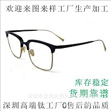 新款英日文眼部按摩儀電動氣壓熱敷眼睛按摩器兒童護眼儀 歷史價格詳細信息