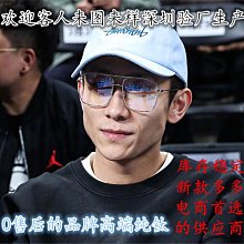 楊超越同款發飾珍珠發帶女編發絲帶綁發流蘇蝴蝶發夾發鏈辮子頭飾~特價 歷史價格詳細信息