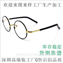 萬年經典款原創小眾鞋設計感1970霧霾藍低幫帆布鞋男女情侶款板鞋 歷史價格詳細信息