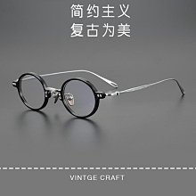 59656 1000片歐洲進口拼圖 Sch 繪畫 陶藝 陶瓷創作者的工作室 歷史價格詳細信息