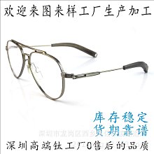 DT輕奢高版本C琳C字母棒球帽韓版冪冪同款立體C字母標深藍色鴨舌帽子-小小鋪子 歷史價格詳細信息