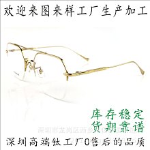 【年度新品】鈦古IH COOKEE多功能嵌入式電磁爐臺式電磁爐家用 歷史價格詳細信息
