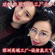 LIBERTY 全球通用型旅行轉接頭-白 LB-990 歷史價格詳細信息