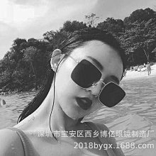 23新款男女音浪ii減震透氣運動比賽羽毛球鞋aytr009/008 歷史價格詳細信息