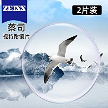 【新款】近視眼司機外套鏡偏光墨鏡女太陽眼鏡男方便開車夜視鏡方形大臉款 歷史價格詳細信息