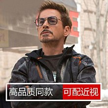 【新款】新款塑鋼鈦眼鏡框超輕圓框近視眼鏡架男有度數女β鈦青少年學生款 歷史價格詳細信息