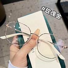 【新款】影視同款眼鏡框超輕純鈦板材林德無螺絲眼鏡架可配近視防藍光眼鏡 歷史價格詳細信息