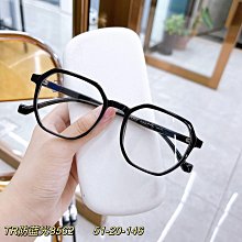 【新款】新款防藍光不規則tr90套圈平光鏡女金屬插芯眼鏡時尚潮流鏡架 歷史價格詳細信息