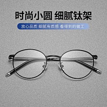 新高純度圓柱形剛玉陶瓷坩堝直形氧化鋁瓷坩堝實驗室坩堝耐高溫二 歷史價格詳細信息