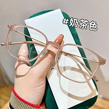 【新款】超輕網紅復古B鈦眼鏡男女款全框多邊形眼鏡框可配防藍光丹陽批發 歷史價格詳細信息