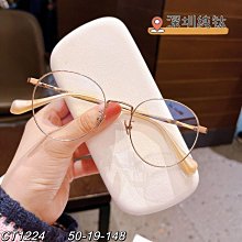 眼鏡 男防藍光輻射復古半框韓版潮大臉學生痞帥氣平光鏡 歷史價格詳細信息