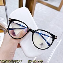 小型書架 圓角簡易書桌上兒童360度旋轉小型書架桌面學生置物架書柜繪本架簡易#促銷 #現貨 歷史價格詳細信息