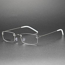無邊框眼鏡男配有無度數防藍光輻射平光商務王一博同款鏡架女 歷史價格詳細信息