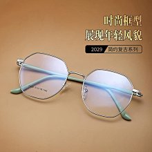丹陽市zdlq-16p dn300電動三通合流調節閥 歷史價格詳細信息