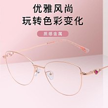 新型合金外圓倒角器螺絲修邊刺去毛刺神器電動工具配件三刃倒角刀 歷史價格詳細信息