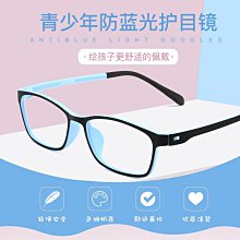 新款方框防藍光老花鏡時尚舒適金屬鏡框老花眼鏡男商務老花鏡批發 歷史價格詳細信息