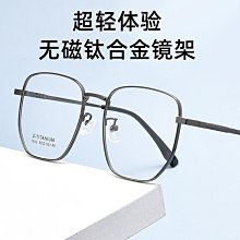 鈦合金磁隔離罩 tc4磁隔離罩 cnc 機加面 來圖生產  硬度高 歷史價格詳細信息