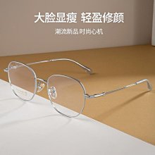 【全配近全新】Visvim 16aw IRIS 小羔羊毛 1 S 中村世紀 無限著用 中村 藝人 內搭 歷史價格詳細信息