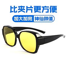 時尚超輕大框老花高檔自動調焦老花高清護目防藍光抗疲勞眼 歷史價格詳細信息