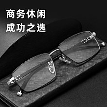 【新款】百世芬TR90兒童鏡架柔韌耐摔防藍光平光近視可愛彩色眼鏡 5001B 歷史價格詳細信息