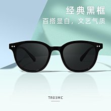 百世芬新款眼鏡批發281009LM復古TR90大框近視鏡架超輕鋁鎂眼鏡框 歷史價格詳細信息