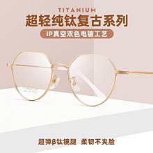 復古不規則全身鏡ins家用掛牆穿衣鏡木質落地鏡臥室化妝鏡試衣鏡 歷史價格詳細信息