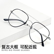 百世芬新款02-21225復古多邊形框學生超輕無磁鈦架男 歷史價格詳細信息