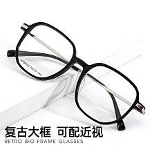 【新款】板材復古大圓框眼鏡架男TR90韓版潮女眼鏡框可配近視眼鏡光學框架 歷史價格詳細信息