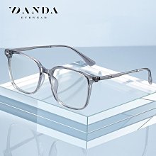 新款方框防藍光老花鏡時尚舒適金屬鏡框老花眼鏡男商務老花鏡批發 歷史價格詳細信息