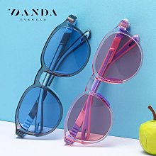 【新款】丹陽眼鏡兒童眼鏡防滑ppsu材質超輕眼鏡框近視眼鏡架廠家批發現貨 歷史價格詳細信息