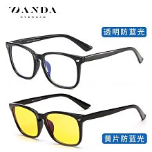 跨境熱賣護踝運動保護踝關節雙綁帶交叉纏繞防崴腳綁帶加壓護腳踝 歷史價格詳細信息