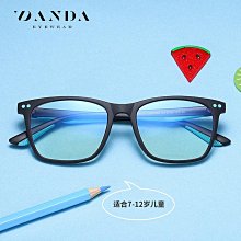 【新款】兒童防藍光眼鏡 歐美時尚平光眼鏡框TR90雙色護目鏡5105可配近視 歷史價格詳細信息
