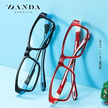 【新款】兒童眼鏡5028EG丹陽鏡架批發小學生近視眼鏡框女童超輕透明眼鏡架 歷史價格詳細信息