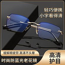 抖音專款維德護腰帶男女夏季透氣護腰神器立體腰椎腰部固 歷史價格詳細信息