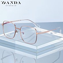 時尚超輕大框老花高檔自動調焦老花高清護目防藍光抗疲勞眼 歷史價格詳細信息