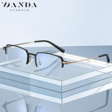 【新款】超輕純鈦眼鏡框男近視眼鏡鏡框女可配鏡片平光眼睛眼睛框眼鏡架潮 歷史價格詳細信息