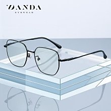 超輕大框近視眼鏡女可配度數鏡片素顏神器眼鏡框架圓臉顯瘦韓版潮 歷史價格詳細信息