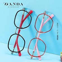 學生兒童新款眼部按摩儀眼睛熱敷護眼儀發熱穴位按摩器眼罩 歷史價格詳細信息