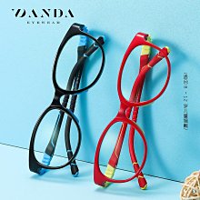 【新款】兒童眼鏡5028EG丹陽鏡架批發小學生近視眼鏡框女童超輕透明眼鏡架 歷史價格詳細信息