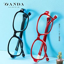 眼鏡鼻托硅膠配件盒舒適減壓防滑壓痕鼻托眼睛框空氣囊鼻梁托墊 歷史價格詳細信息