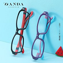 【新款】兒童眼鏡5028EG丹陽鏡架批發小學生近視眼鏡框女童超輕透明眼鏡架 歷史價格詳細信息