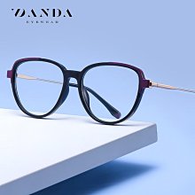 新款超輕TR90防藍光全框鏡架 透明色大方框可配近視眼鏡0559 歷史價格詳細信息