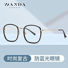 【新款】新款眼鏡框女圓框復古平光鏡TJ819超輕TR金屬混合可配近視防藍光 歷史價格詳細信息