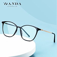 【新款】影視同款眼鏡框超輕純鈦板材林德無螺絲眼鏡架可配近視防藍光眼鏡 歷史價格詳細信息
