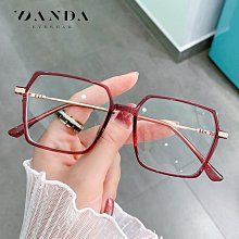 新款方框防藍光老花鏡時尚舒適金屬鏡框老花眼鏡男商務老花鏡批發 歷史價格詳細信息